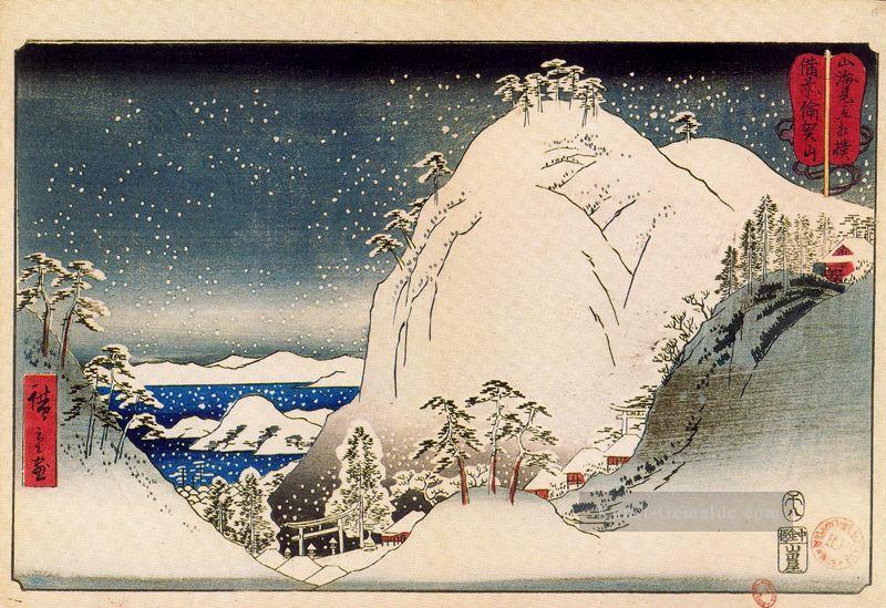 Yugasan in der biza Provinz Utagawa Hiroshige Ukiyoe Ölgemälde